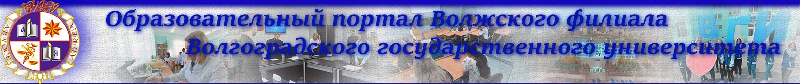 Custom Banner
